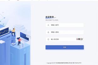 开云app官方入口手机版